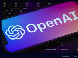 OpenAi özellikleri ve çekici yönleri hakkında daha fazla bilgi için Lisansbir ürün sayfasını ziyaret edebilirsiniz.